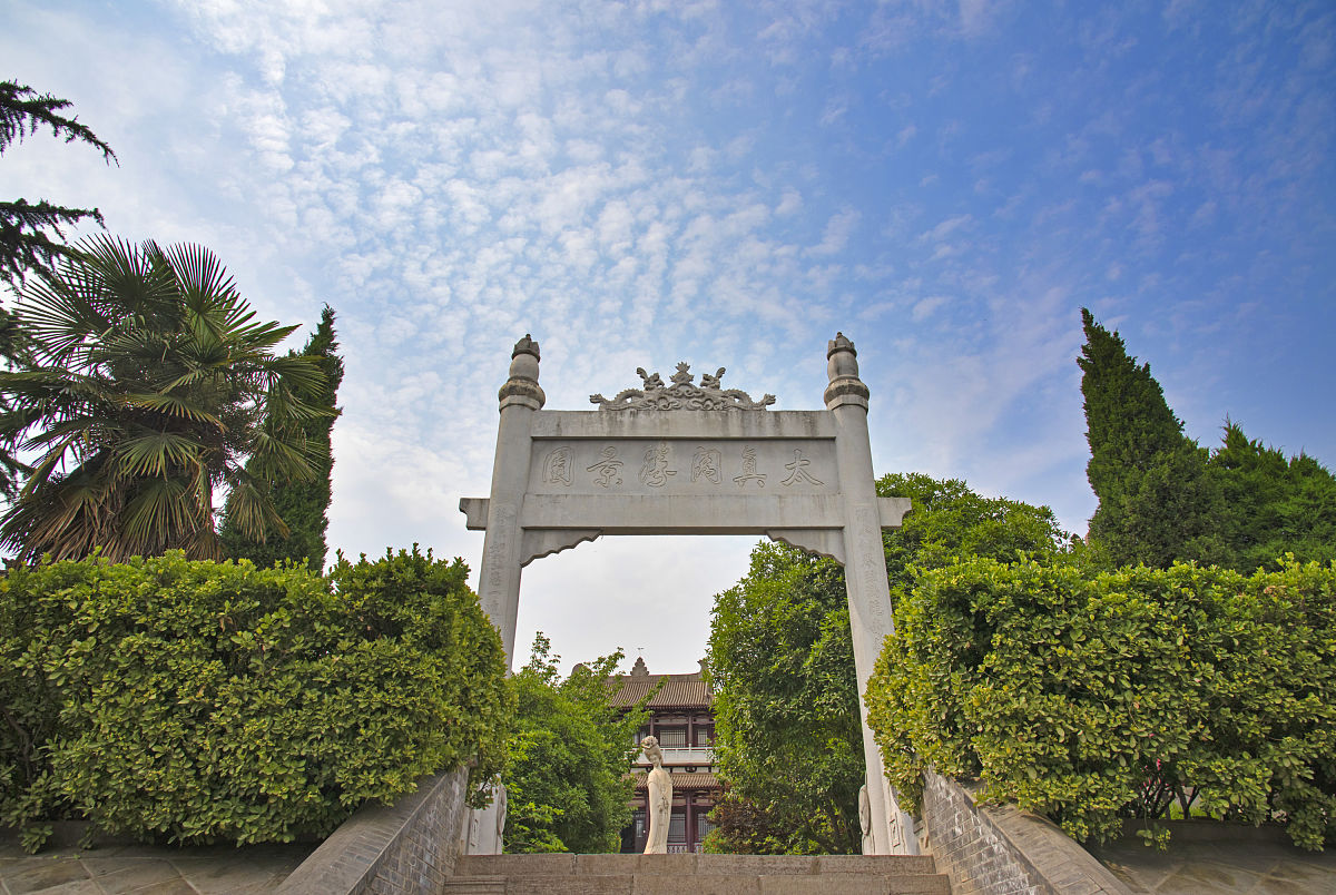 2021年咸阳市卫生学校招生简章