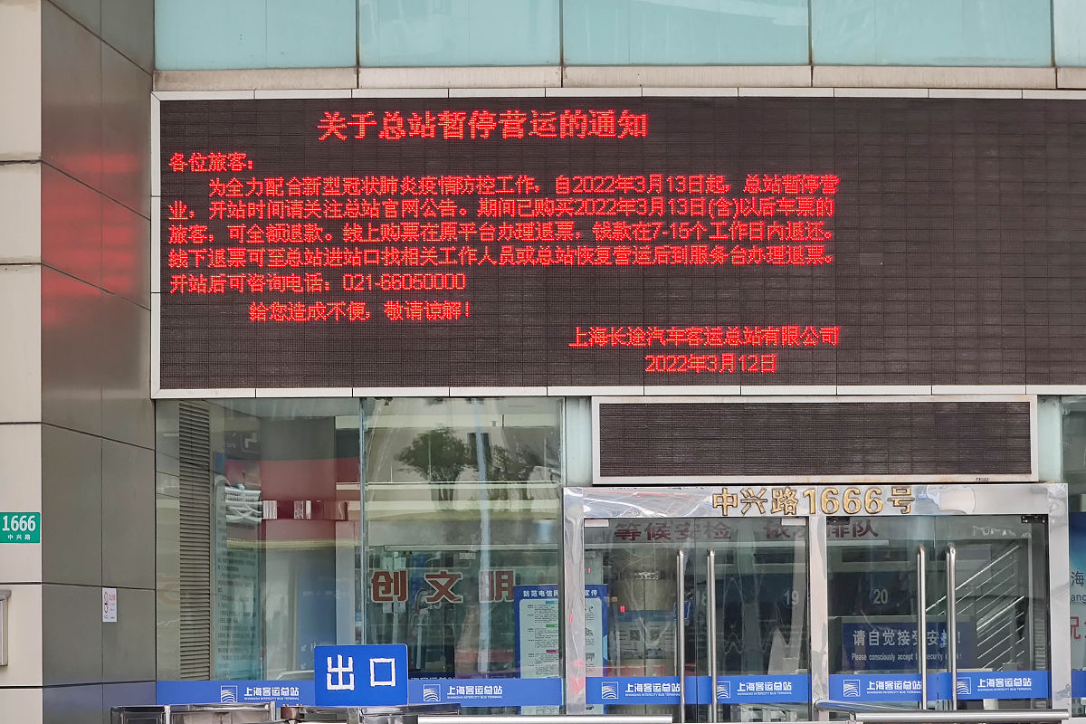 电子显示屏字体选择指南：哪些字体适合？