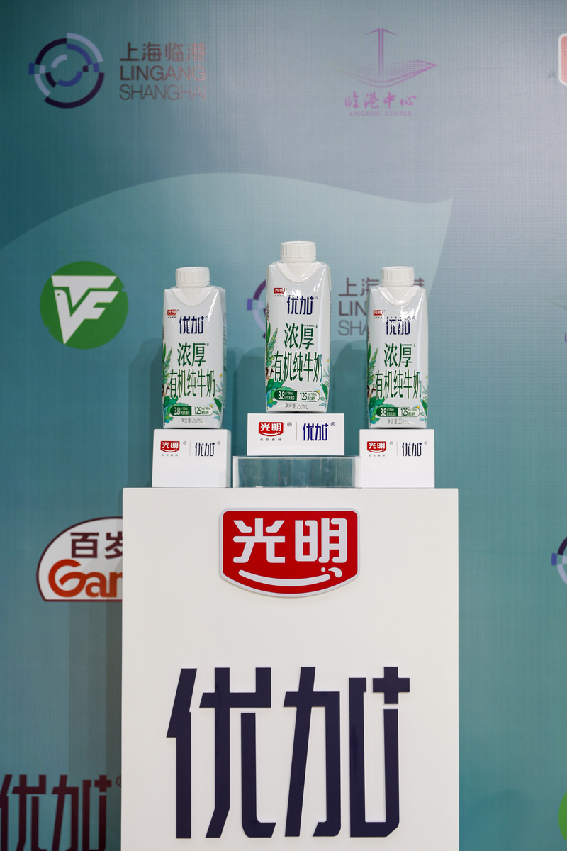 起个牛奶推广名字类似于学霸必备奶三好学生营养冲刺包