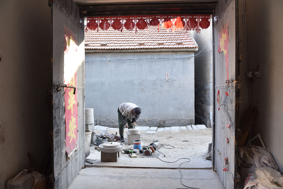 石磨豆浆课程教案