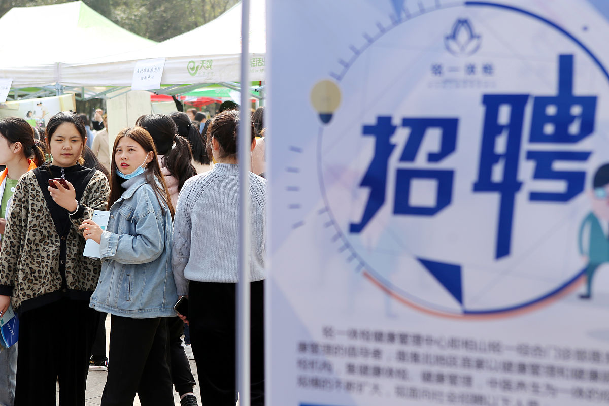 杭州2022年初中生怎么读中专怎么样