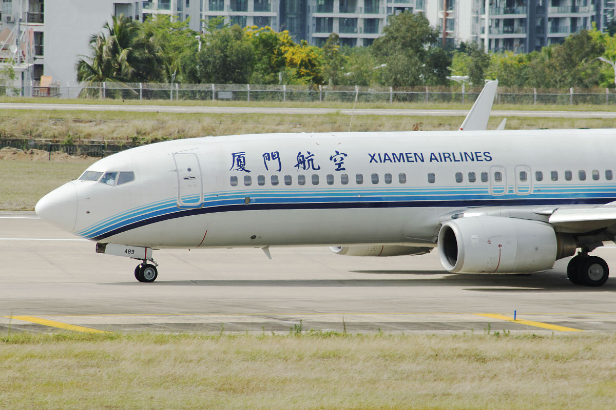 厦门航空城职业学院3+2五年制大专招生简章 - 2022年