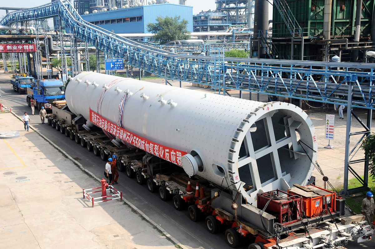 加氢裂化的定义和原料