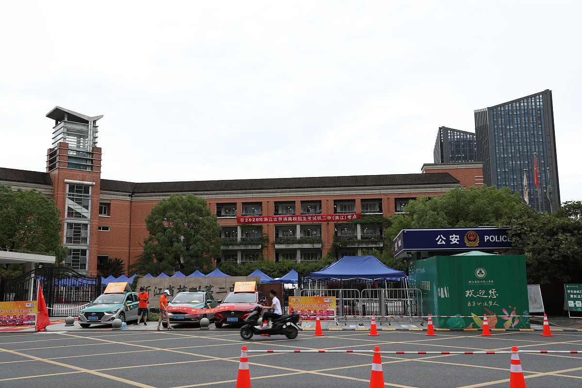 湖北美术学院附属中专部地址在哪里怎么走乘车路线