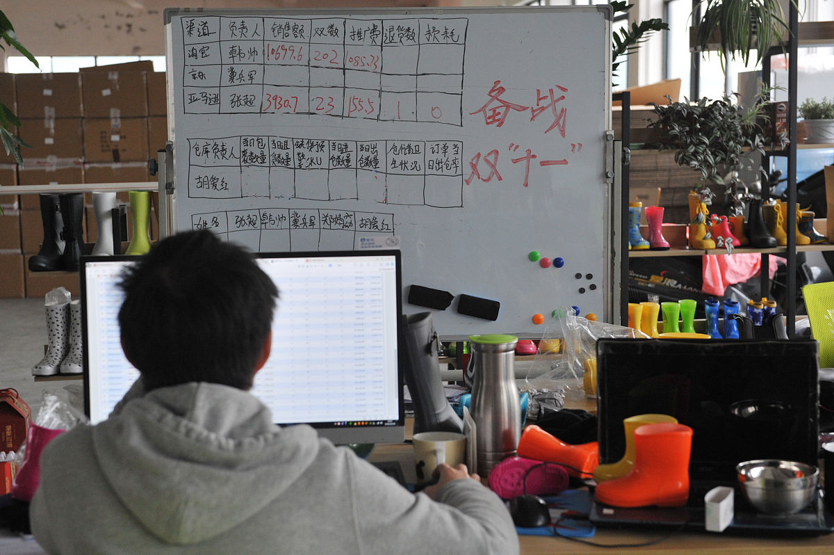 计算机专业暑假进厂赚钱会荒废学业吗