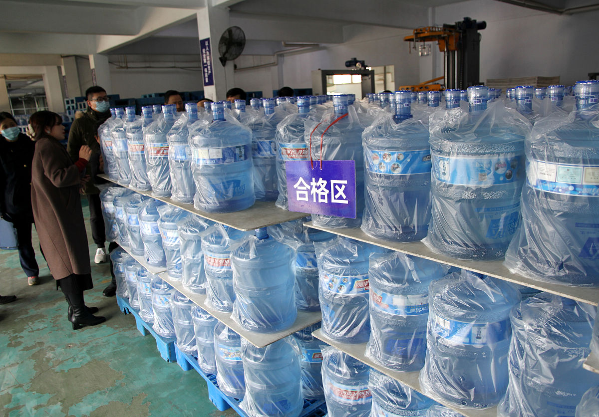 桶装水多重一桶，