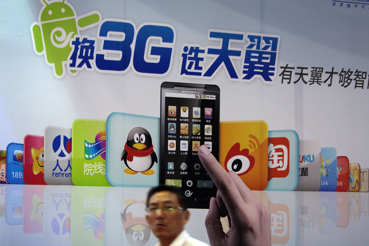 中国电信卡苹果手机无服务？安卓手机却好用？原因揭秘！