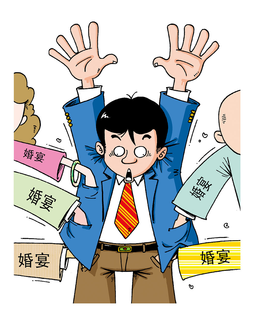 长假期间扎堆婚礼让人难以应付.