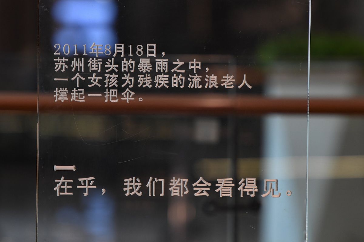 可以帮我想一个抖音文案吗 可以帮我想一个抖音文案吗