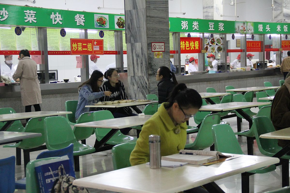 辽宁石油化工大学2022年历史考研分数线公布了吗？