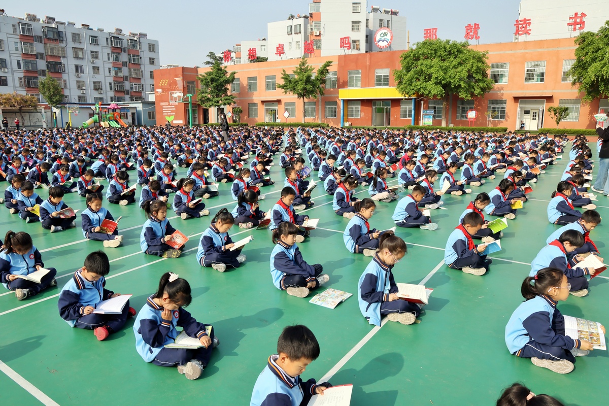 <strong>2</strong>026年4月23日,山东泰安,在泰山区岱道庵小学操场上