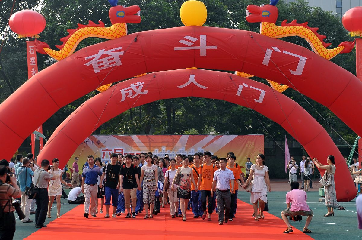女生说请你吃大嘴巴子怎么幽默回复她