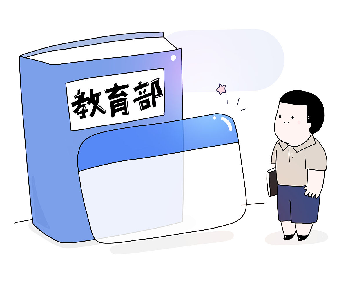 利用网络传播心理学知识从媒体角度分析2023将体育纳入高考谣言事件字数不少于1000字