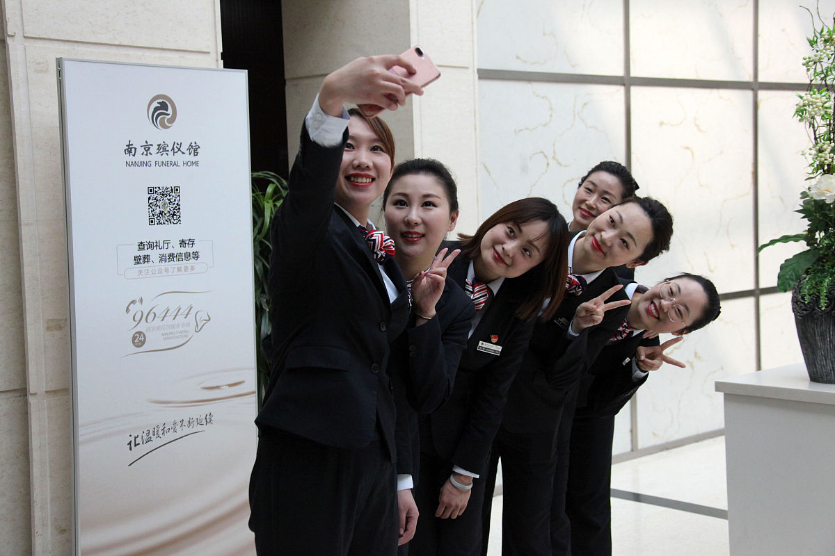 成都航空优秀员工北大培训总结：卓越领袖力提升