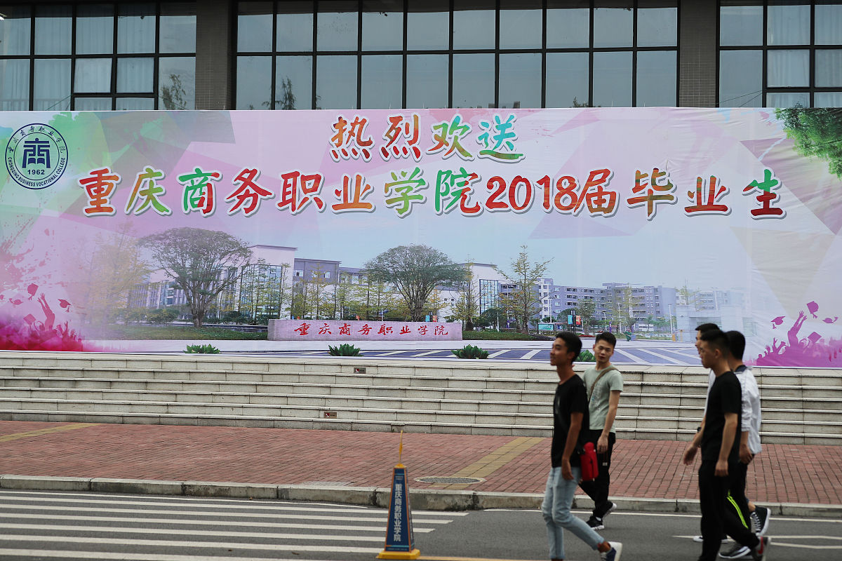 永州东方科技职业学校2023年新校区地址及简介