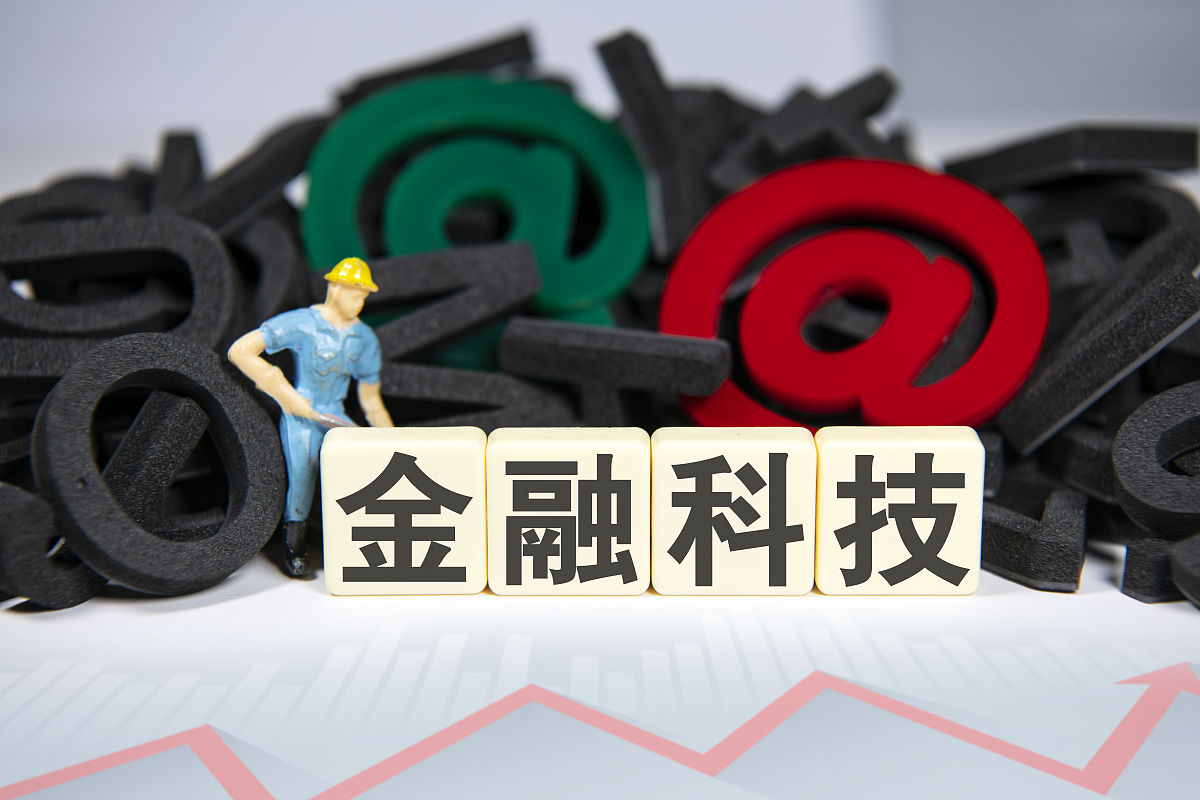 商业配图:金融科技
