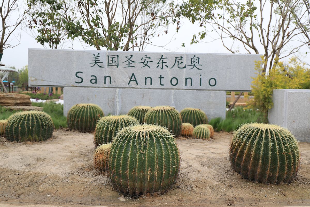 平凉农业学校2022年招生专业都有哪些