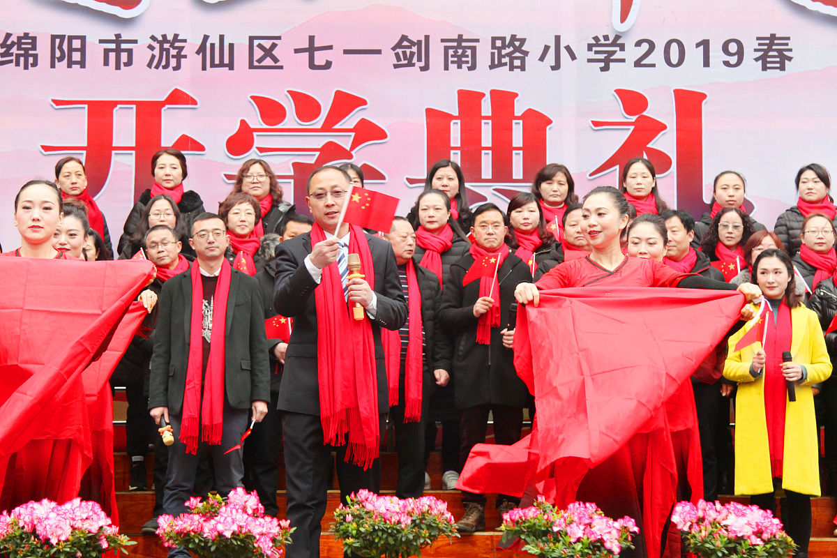 天津快板：九十周年校庆，喜迎辉煌时！