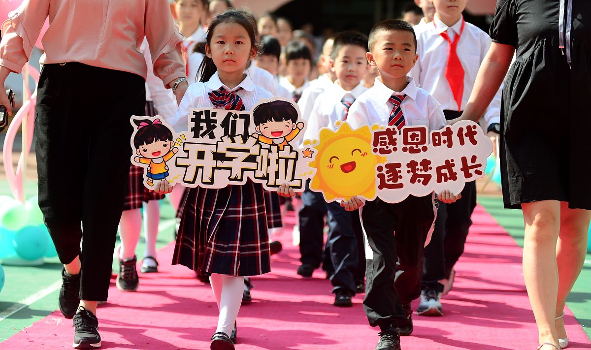 兰州2023年幼师学校排名：哪家最好？