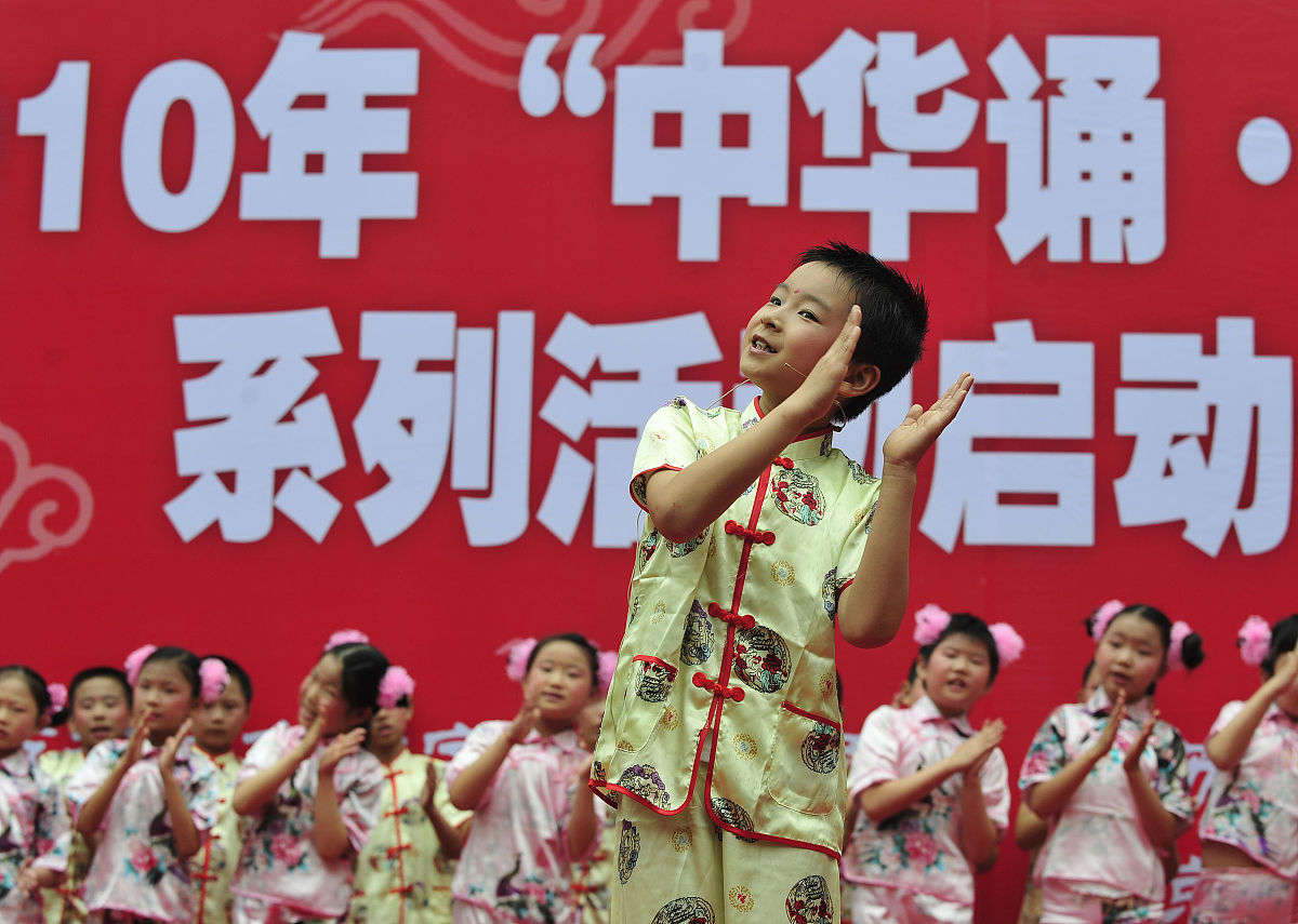 请以：少年中国中国少年为题目围绕少年是祖国的未来这一主题最好举出几个中国古代的例子写一篇不少于1000字的文章。