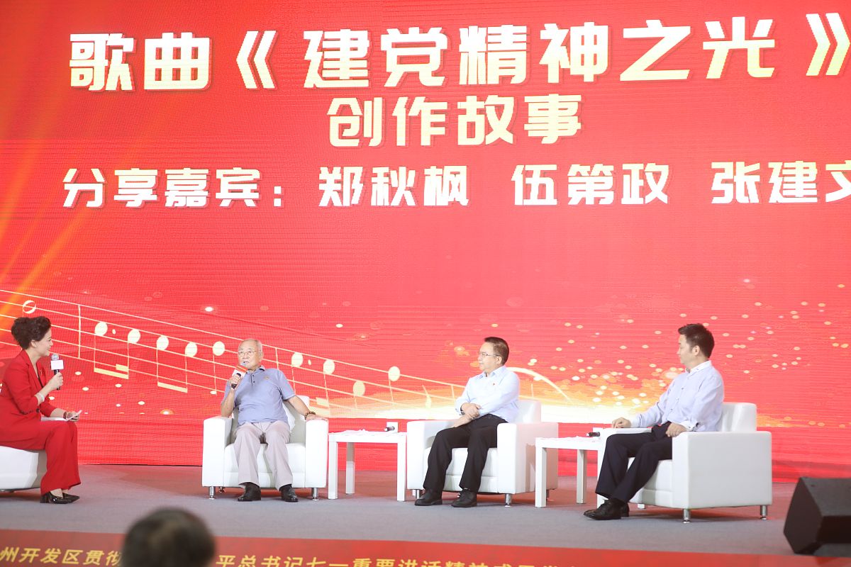 淮南与铜陵：媒体的力量与使命