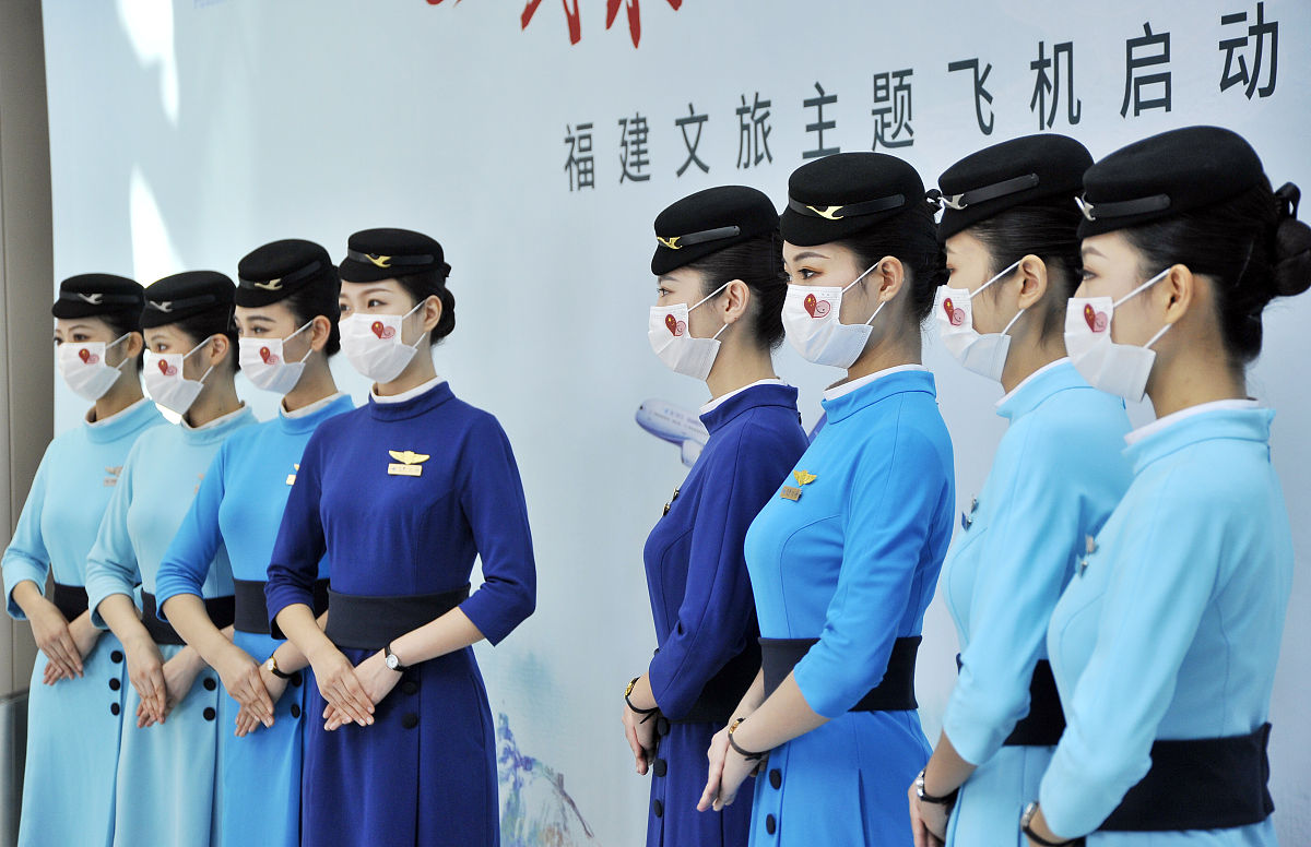 泉州海洋航空职业学院航空运输专业就业前景 - 广阔前景，多元选择