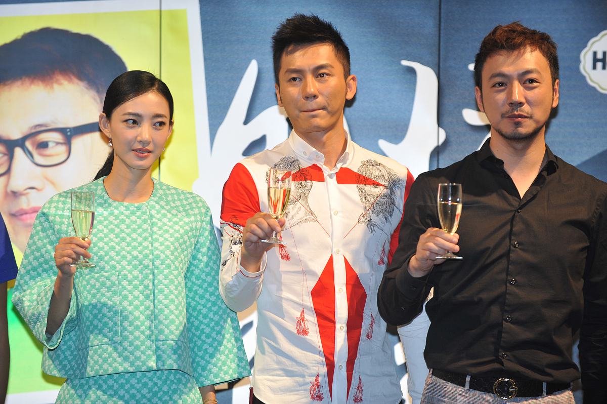 2013年08月25日,北京,微电影《因情圆缺2:代理相亲》首映发布会举行.