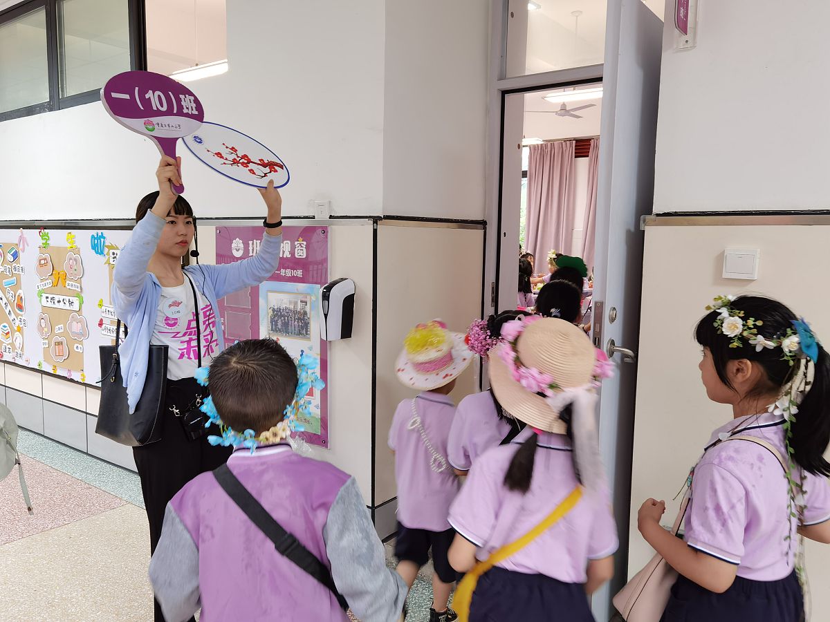 小学班长的职责是什么