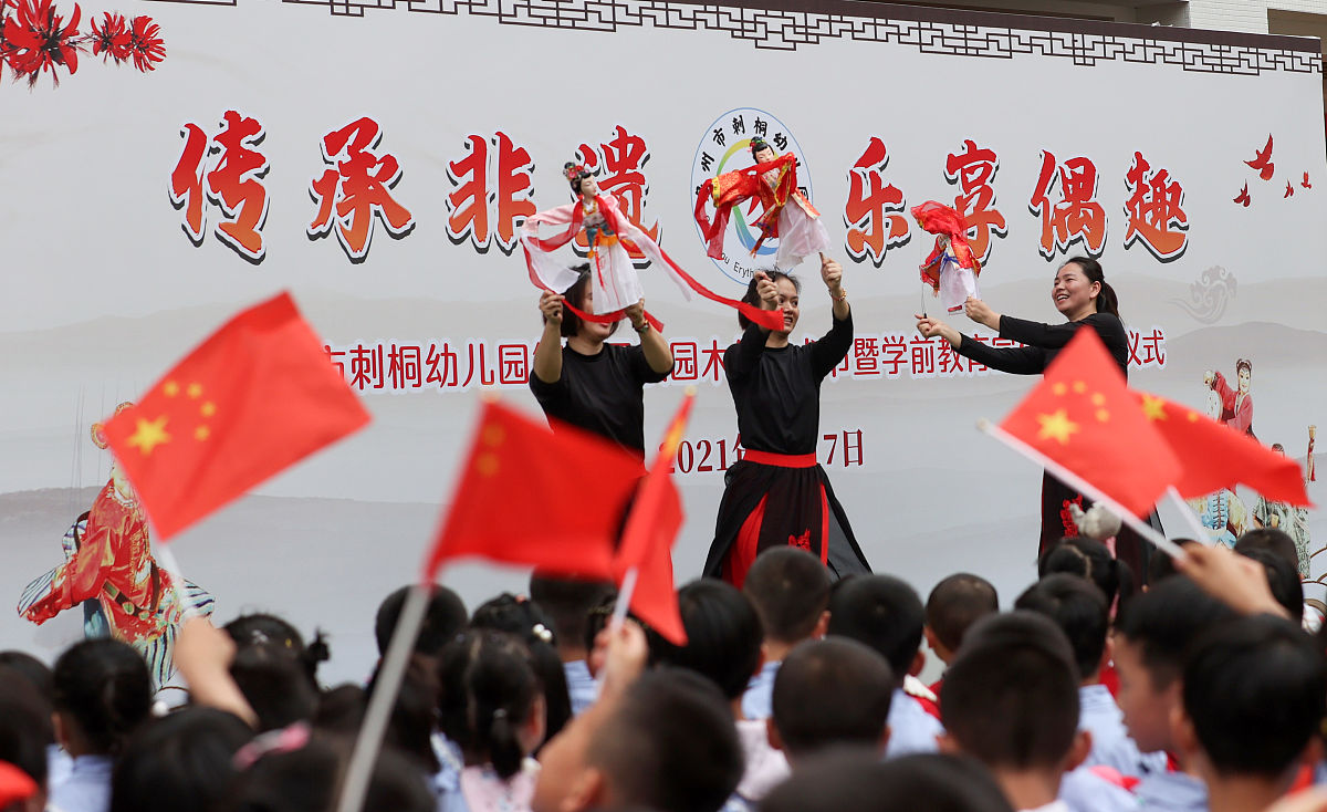 泉州幼儿师范高等专科学校特殊教育专业怎么样？优势&不足全面分析