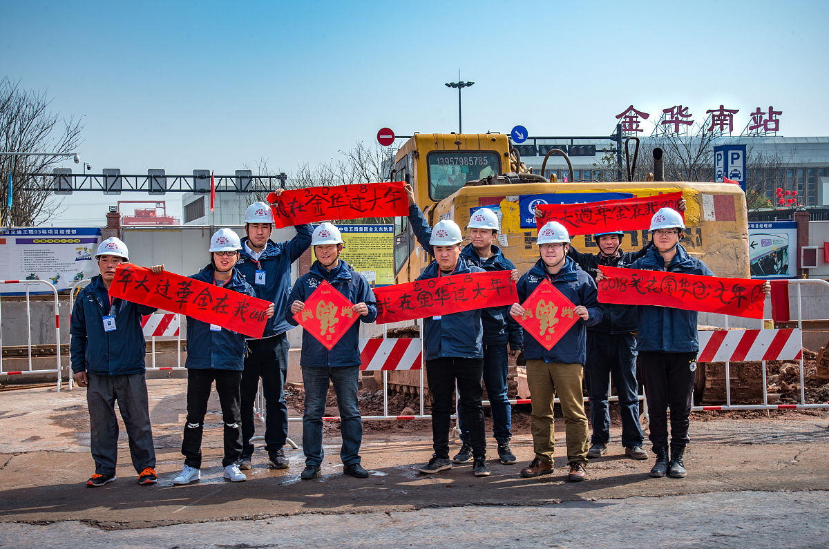 中北大学有轨道交通信号与控制专业吗