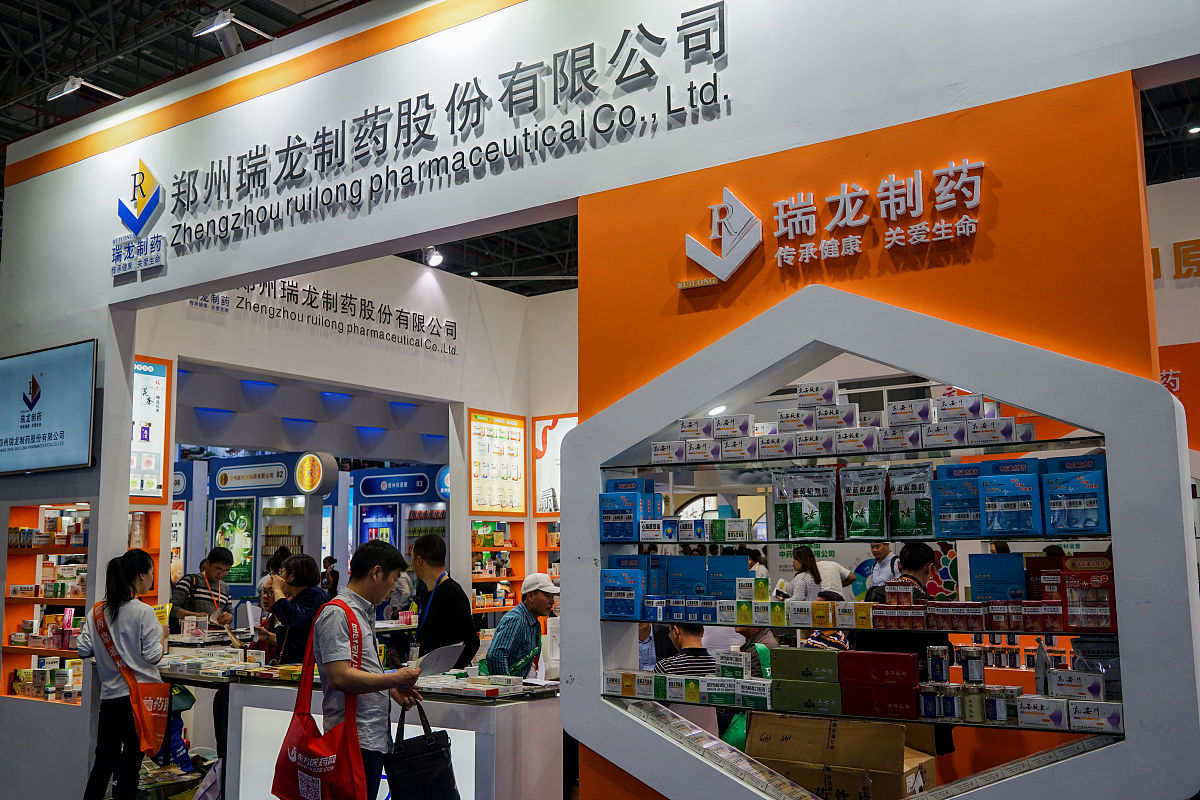 2022年九江学院医学院药物制剂专业招生