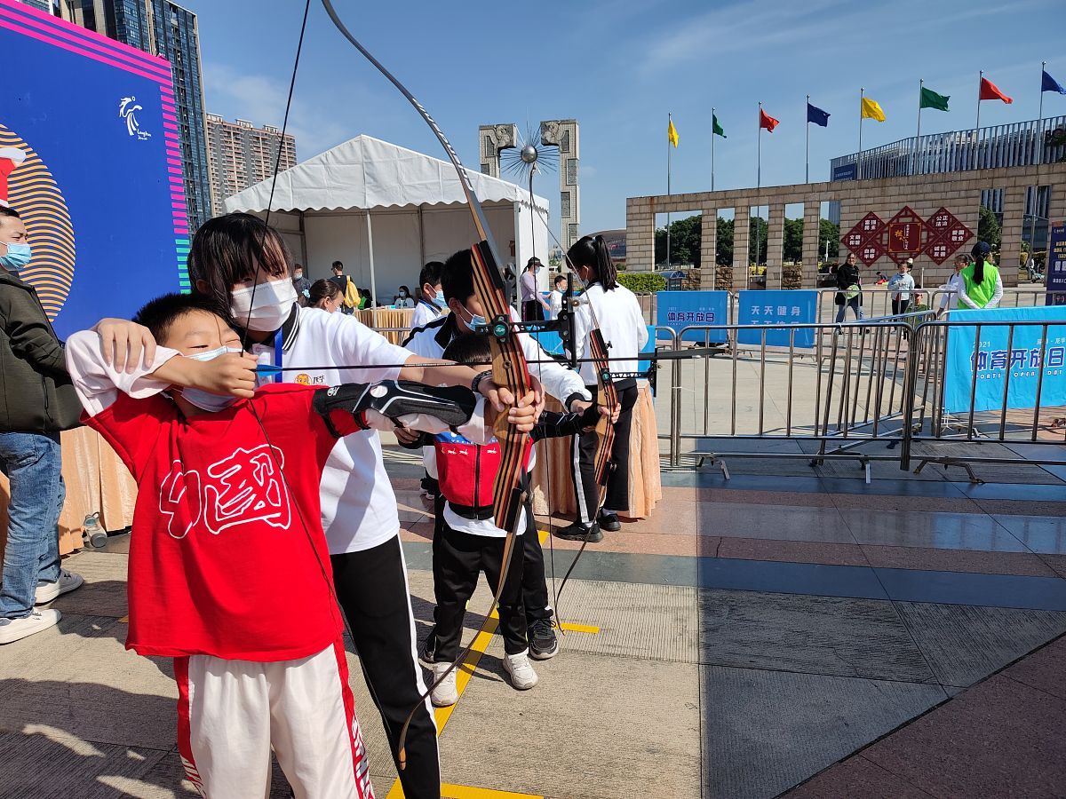 亚运会主题游园小游戏：亚运探险