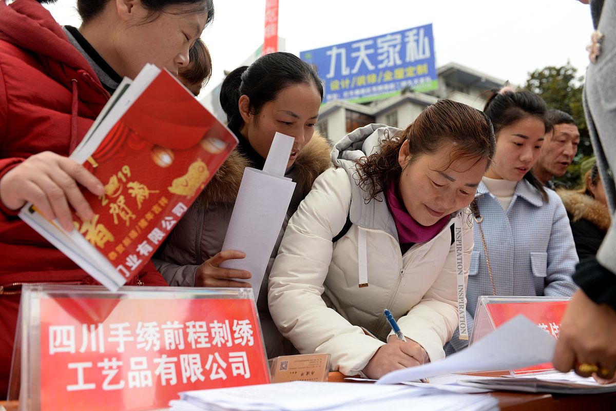 重庆老百姓遇到困难怎么办？媒体机构为你解忧
