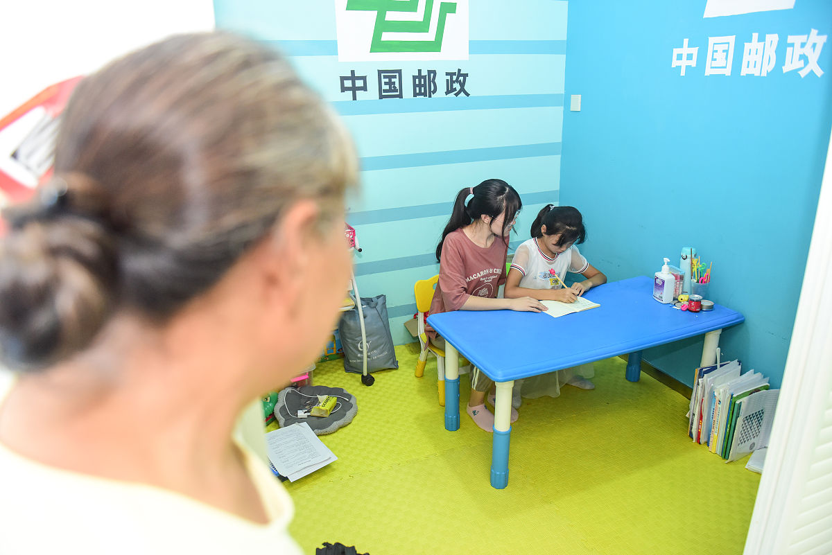 台州学院小学教育专业课程