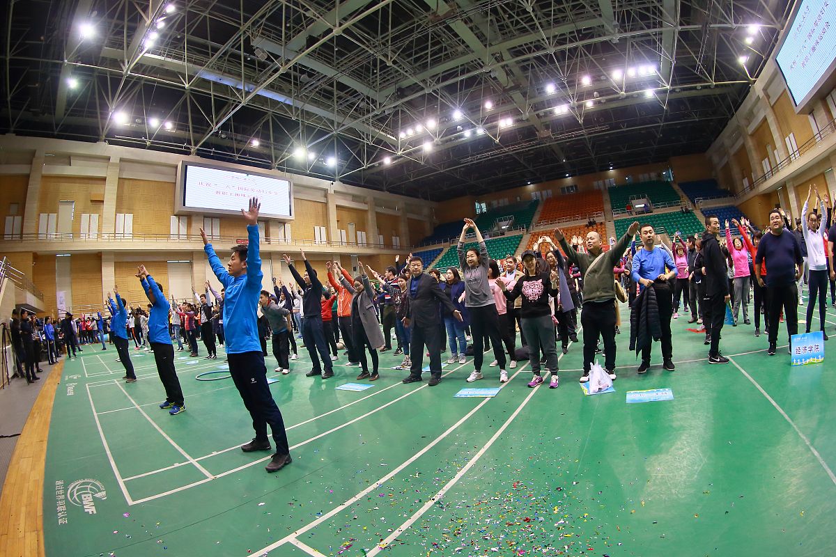 四川民族学院体育教育专业