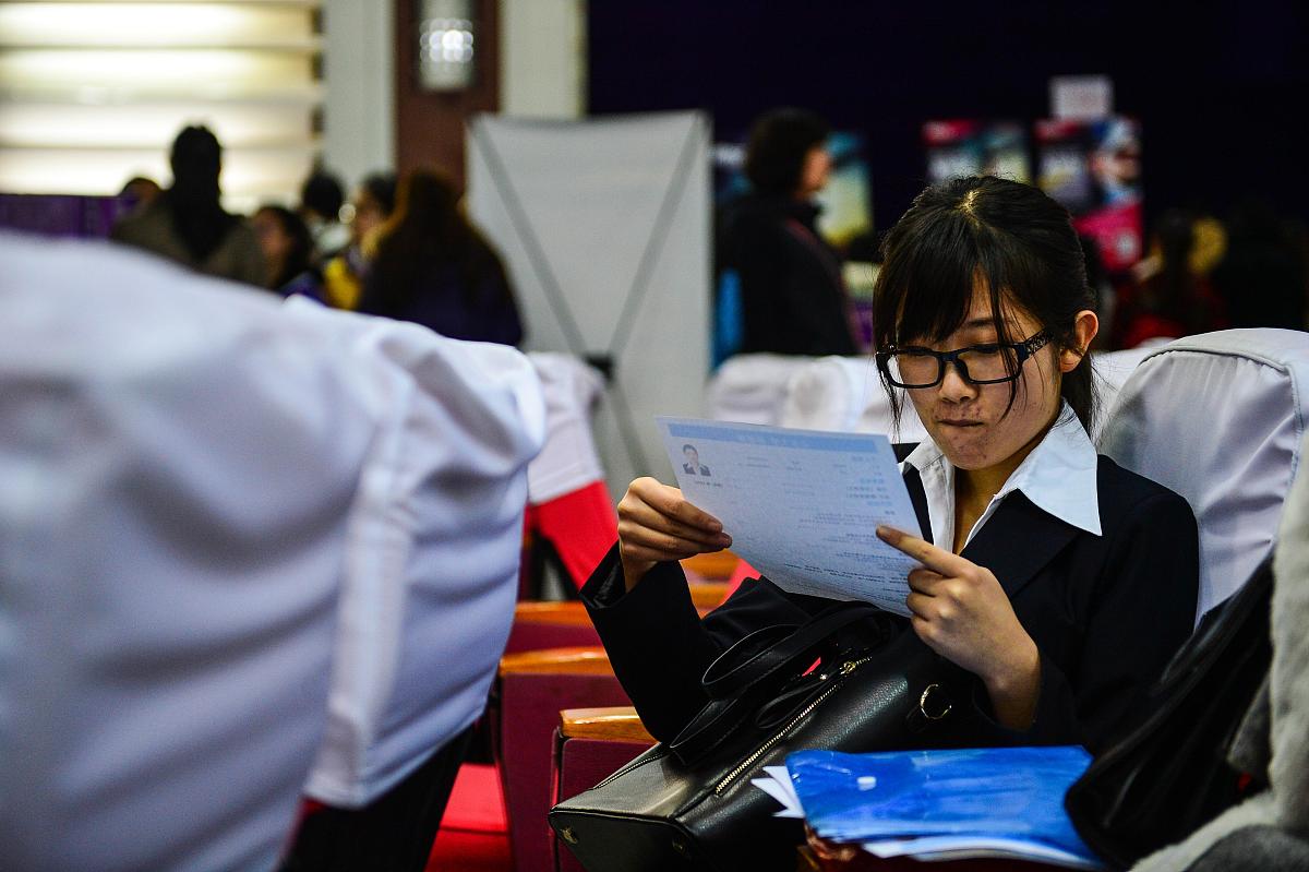 天津大学预科班少数民族加分政策解读