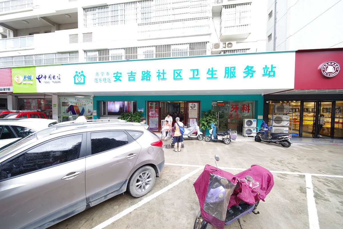 广西2022年卫校招生有哪些要求