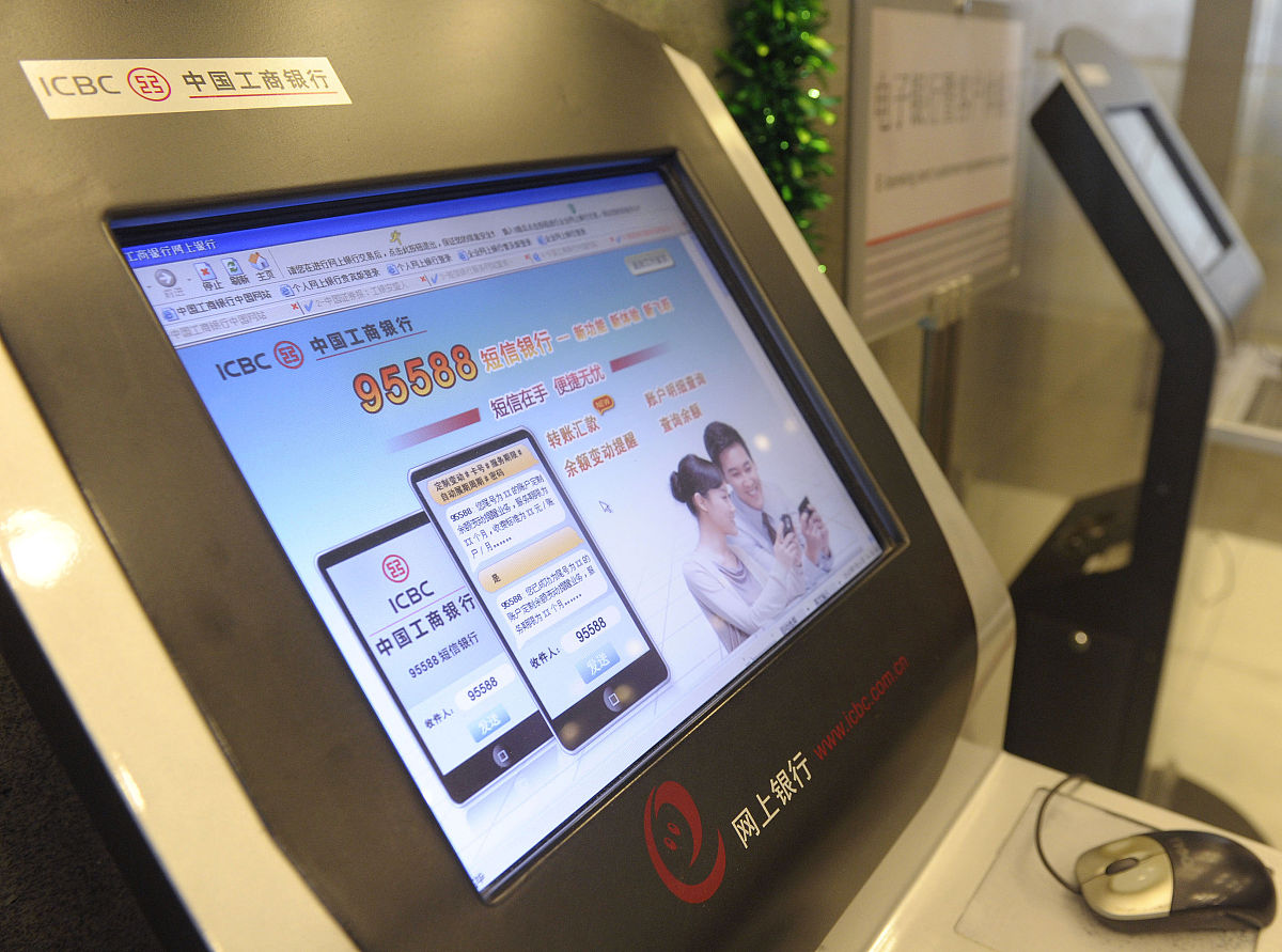 江苏全省共有在销传统站点11034个其中福彩店专营加兼营下同5287个双彩店5747个福彩单彩店与双彩店占比基本持平；已布设智能投注机以下称智能机2465台其中大型智能机1943台小型智能机522台。截至2023年3月底全省传统渠道站点日均销售2000余元智能机单机日均销售1300余元。南京市共有在销传统站点1301个其中福彩店294个双彩店1007个77为双彩店；已布设智能机407台其中大型智能