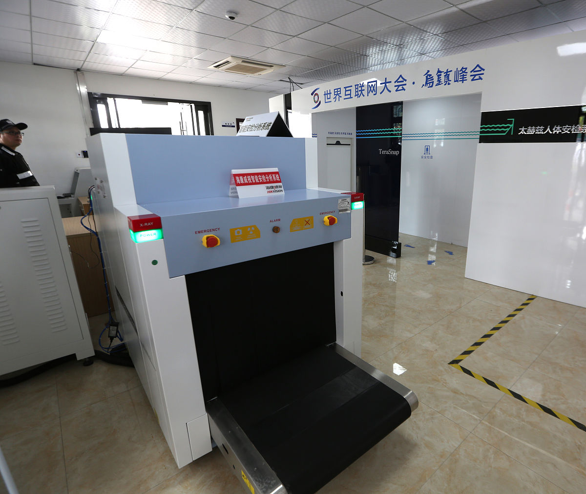 实验设备管理系统程序设计方案总结：心得体会与收获