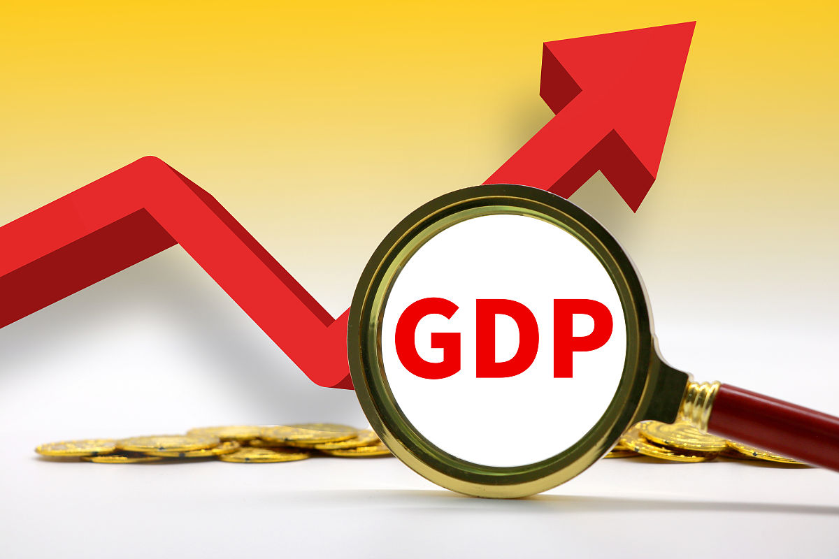 全年要实现gdp5.5%增速,下半年增速起码要6～7%