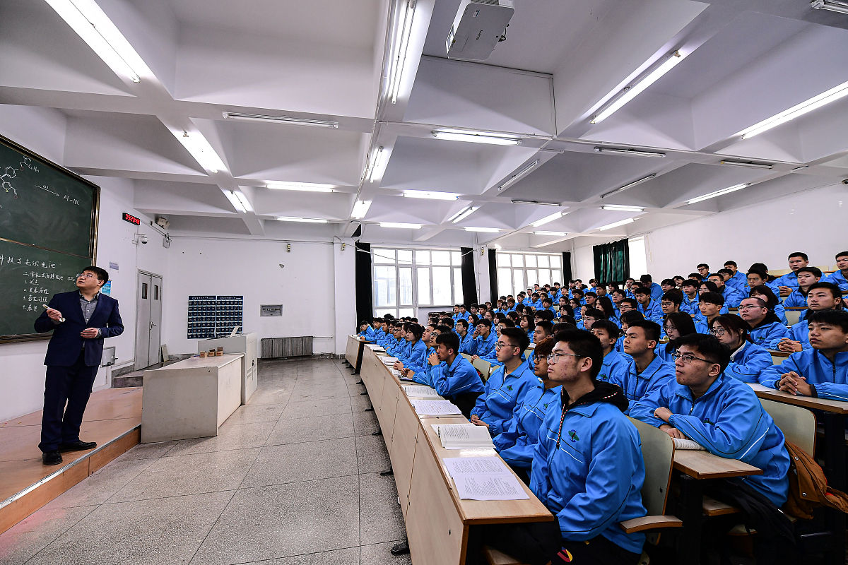 兰州财税学校2021年招生专业