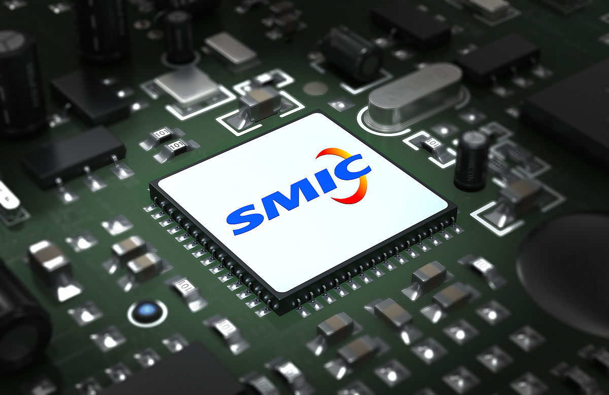 摊牌了！三个消息传来，中芯国际决定令人意外 写2000字