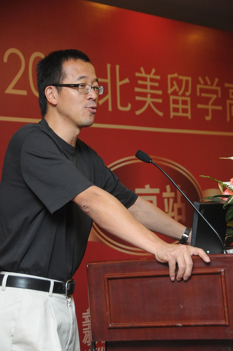 焦作师范高等专科学校英语教育专业怎么样？ - 就业前景、师资力量、课程设置