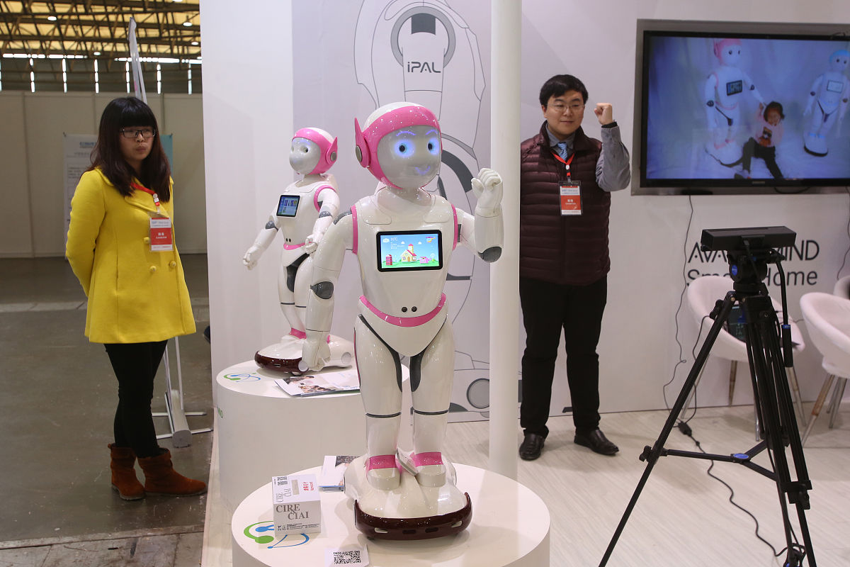 帮我写一份关于巩义市杜甫故里景区智能引导机器人外观设计的本科毕业论文5000字