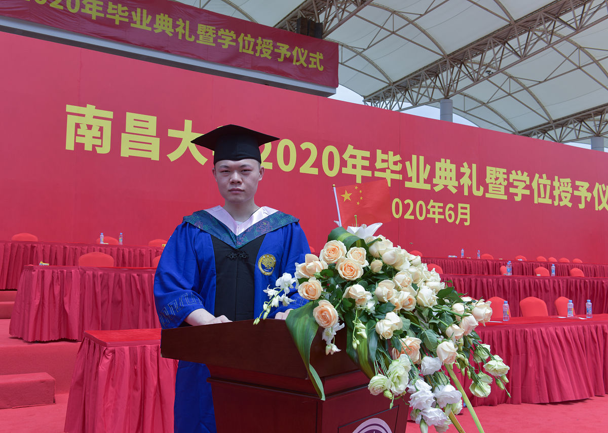 南昌中专学校可以报本科吗？用