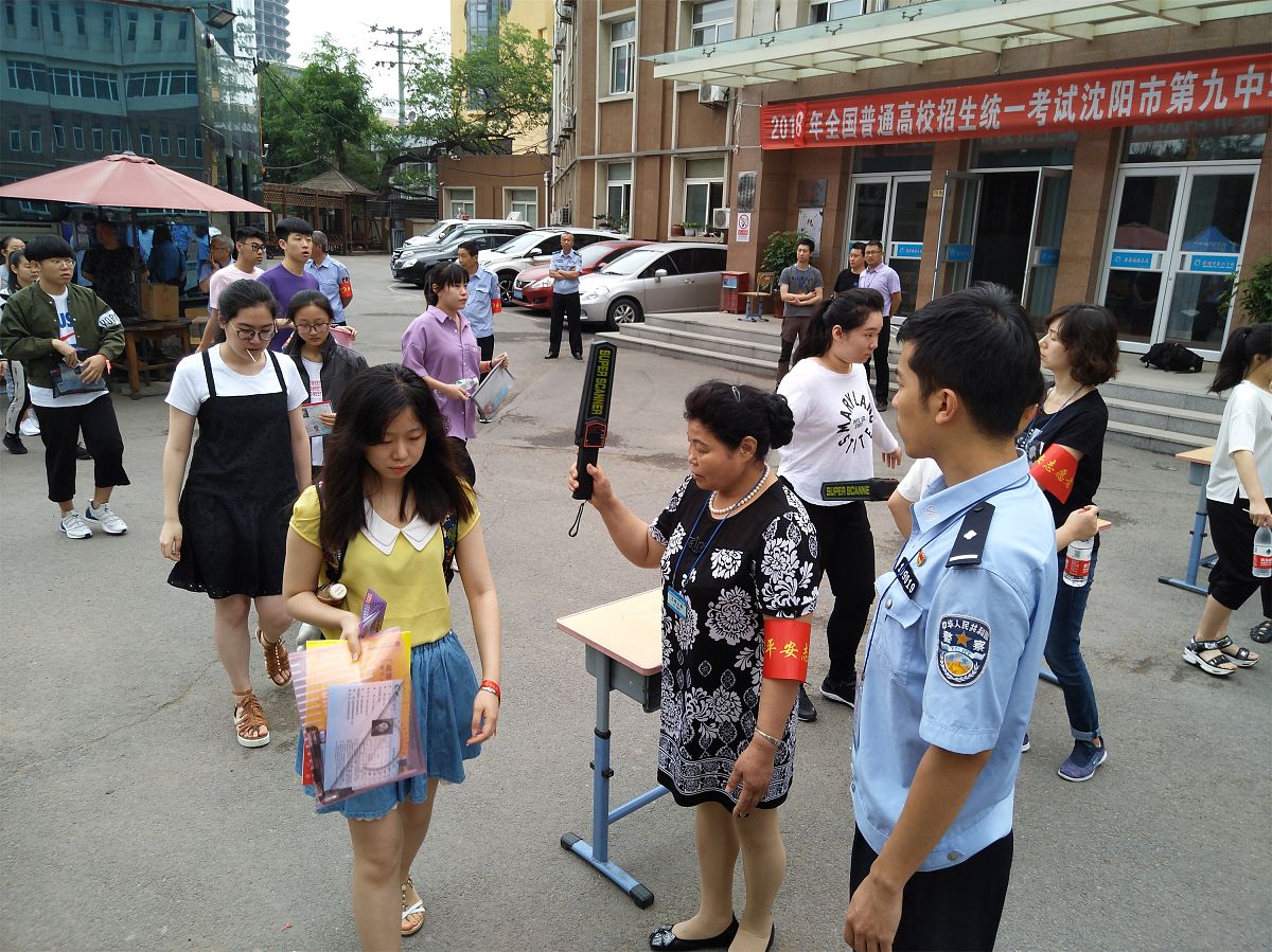 施工场地安全保卫管理计划：保障施工现场安全与秩序