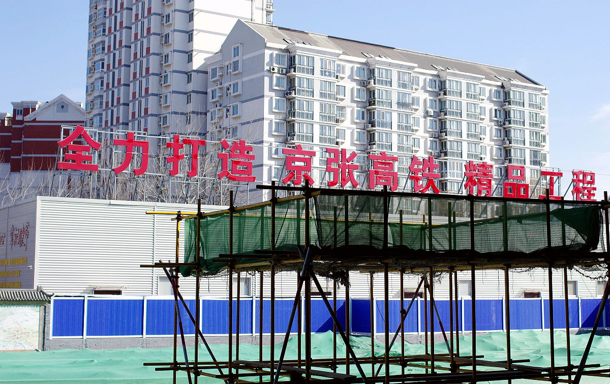 山西省建筑工程技术学校建筑工程施工专业普通中专2021年招生