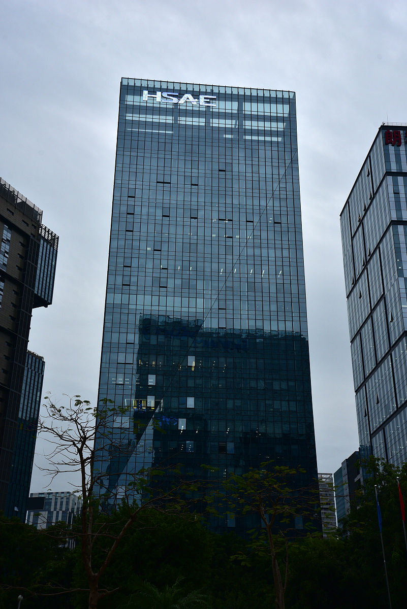 深圳第一职业技术学校2022年招生简章 - 专业介绍及报名指南