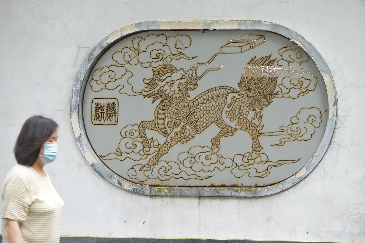 梦幻祥瑞会飞吗？揭秘祥瑞背后的美好寓意