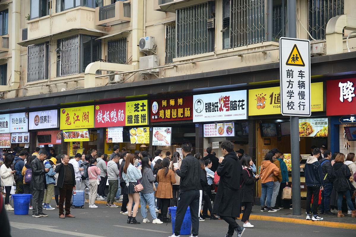 成都希望职业学校2019商业广告设计师专业招生